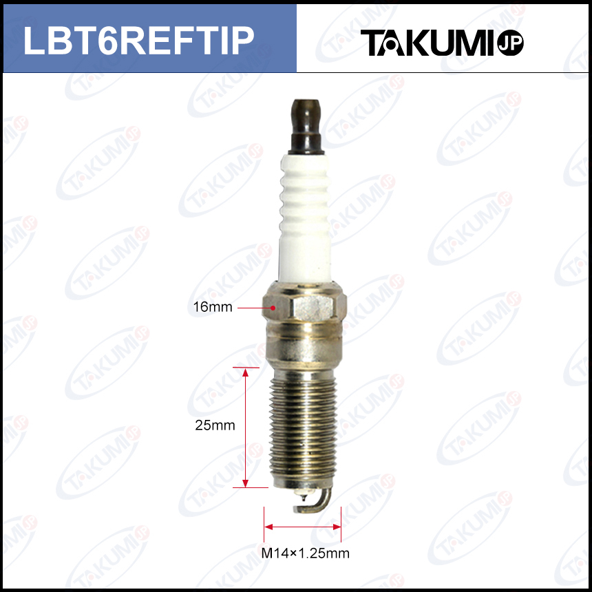 QH6RTIP (LBT6REFTIP)
